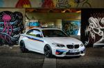BMW M2 Coupe M Performance Accessories 2017 года (WW)